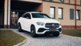     Mercedes-Benz GLE Coupe